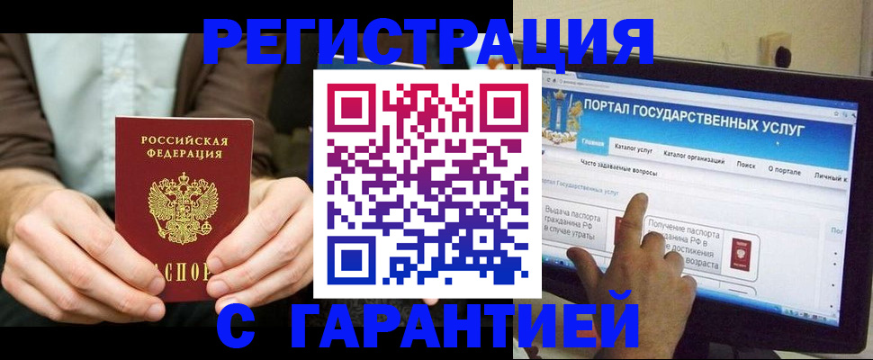 форма 3 в Марксе